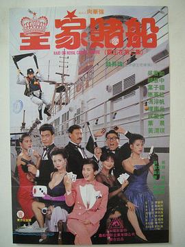 松本一香av在线播放