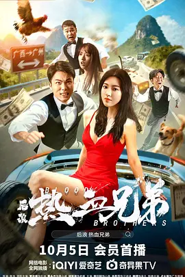 松本一香av在线播放